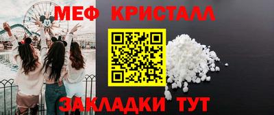 mdpv Аша