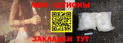 прущие грибы Баксан