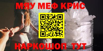 скорость Ачхой-Мартан