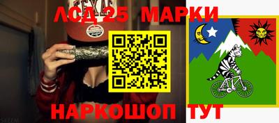 скорость Ачхой-Мартан