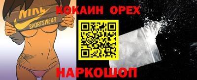 прущие грибы Баксан