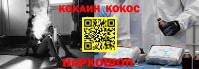 скорость Ачхой-Мартан