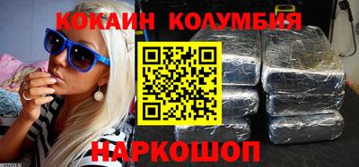 mdpv Аша