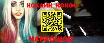 скорость Ачхой-Мартан