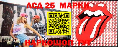 прущие грибы Баксан