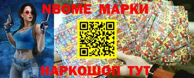 прущие грибы Баксан