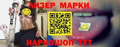 mdpv Аша