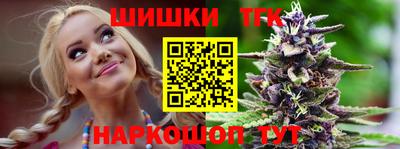 скорость Ачхой-Мартан