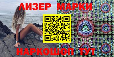 mdpv Аша