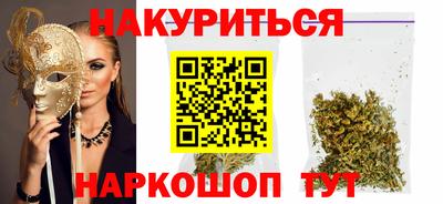 скорость Ачхой-Мартан