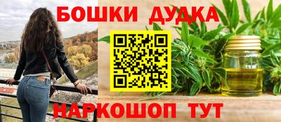 скорость Ачхой-Мартан