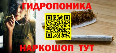 скорость Ачхой-Мартан