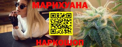 скорость Ачхой-Мартан