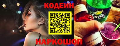 прущие грибы Баксан