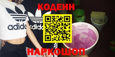 mdpv Аша