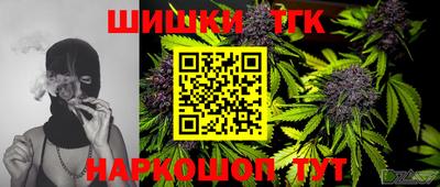 mdpv Аша