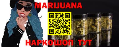 скорость Ачхой-Мартан