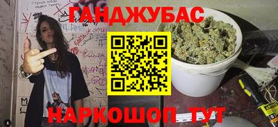 прущие грибы Баксан