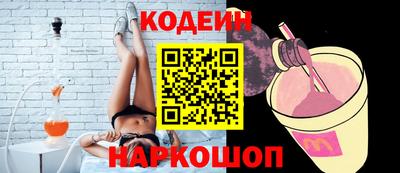 прущие грибы Баксан