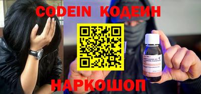 прущие грибы Баксан