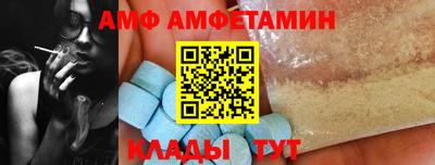 mdpv Аша