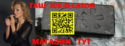 mdpv Аша