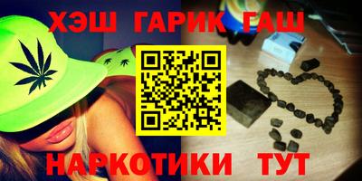 mdpv Аша