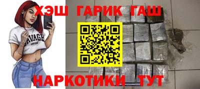 mdpv Аша