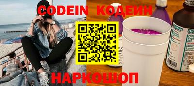 скорость Ачхой-Мартан