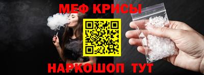 скорость Ачхой-Мартан
