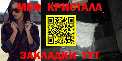 mdpv Аша