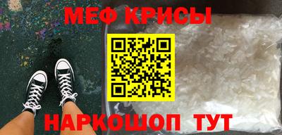 mdpv Аша